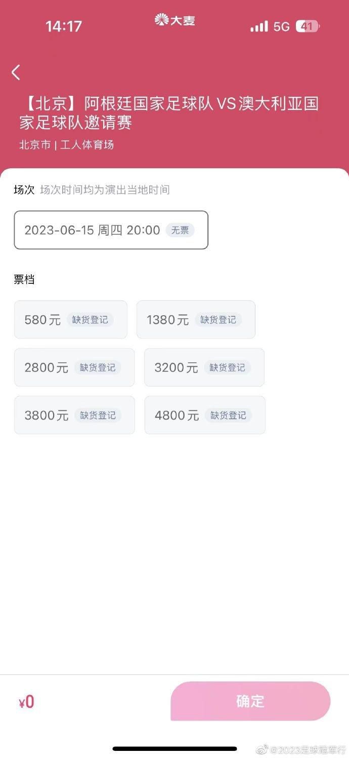 39岁基耶利尼决定退役，结束23年球员生涯据著名记者罗马诺报道，39岁意大利中卫，前尤文、意大利双料队长基耶利尼决定退役。